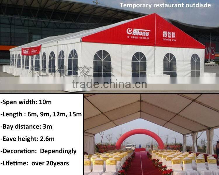 Rain proof Aluminum frame 10 x 30 canopy for big events