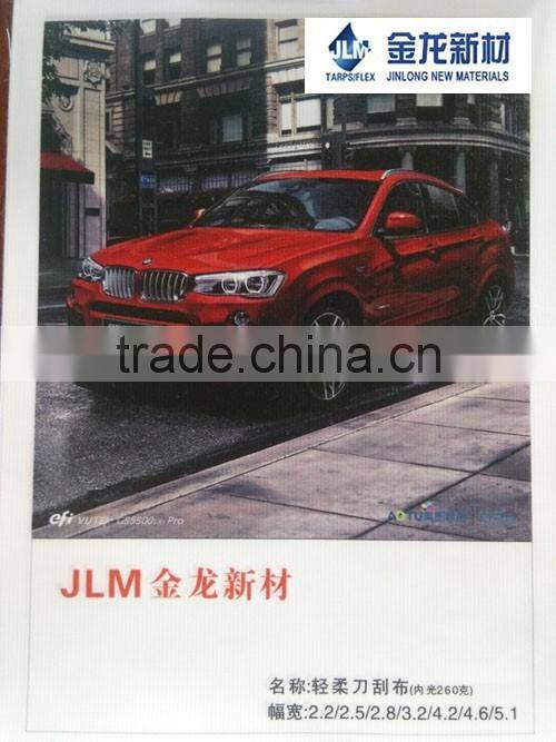 380gsm high end backlit pvc flex banner sizes, digital printing material