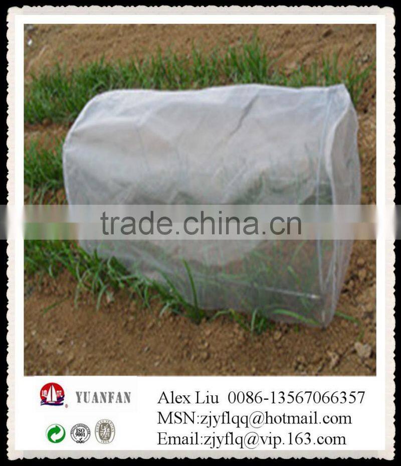 non woven Frost prevention antifreeze membrane Protect the safety of plants for the winter