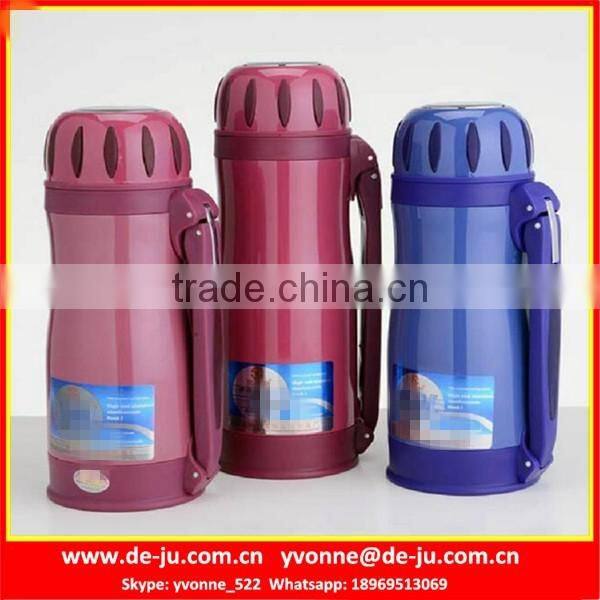 Couple Lovely Aluminum Sport Water Bottle