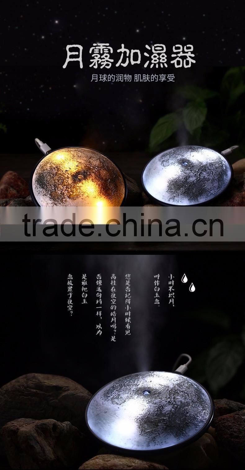 2017 New Arrival Moon Mist Air Humidifier, Creative Moon Shape Design Mini USB Aromatherapy Night Light Air Humidifier