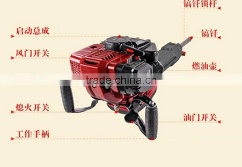 2-stroke gasoline pickaxe,Gasoline pickaxe, gasoline pulverizer with CE