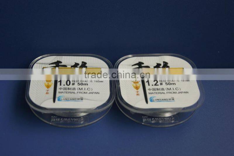 competitive fishing line