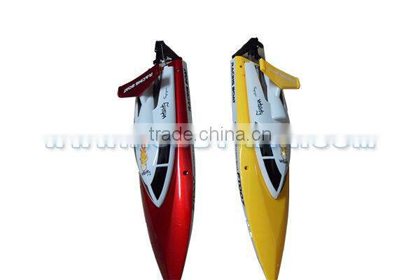2013 New jet boat 2.4G 4 Channel High Speed rc boat for sale