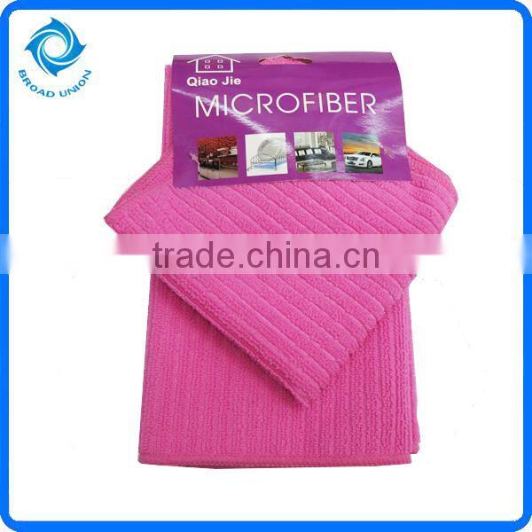 Kitchen Cotton Tea Towel