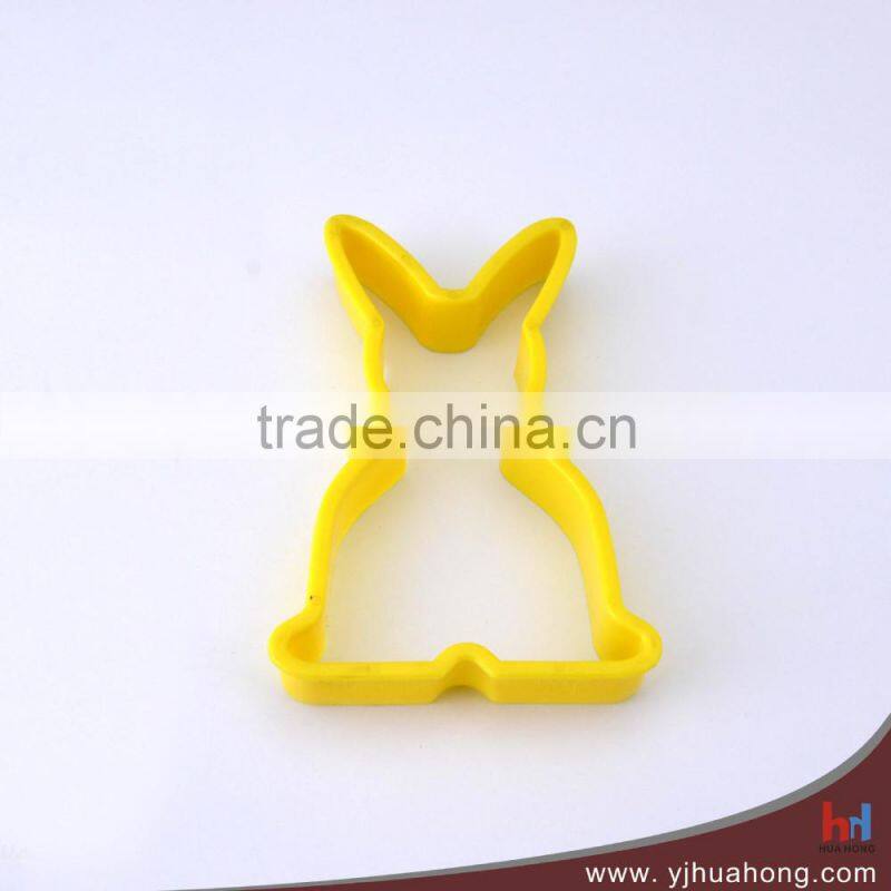 7 Pcs Plastic Mini Sandwich Cutter (HCM-P01)