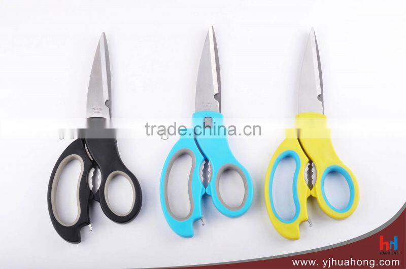 Unique Design Poultry Scissors/Chicken Bone Scissors/kitchen scissors