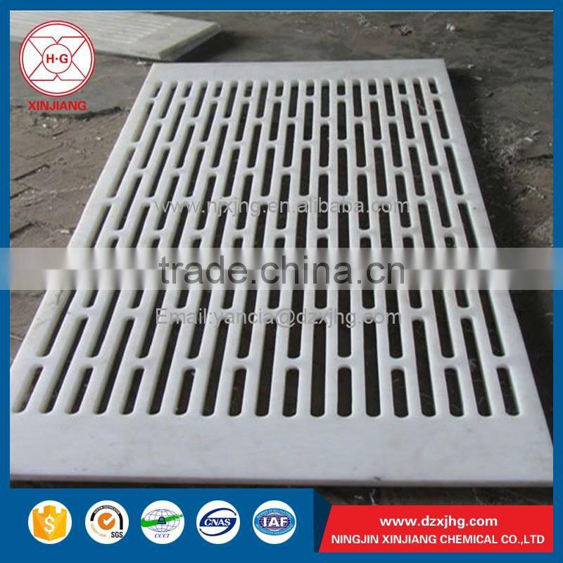 Colored anti-abrasion hdpe Dewatering plate for sale