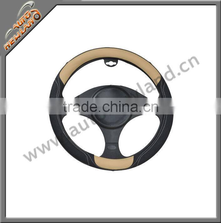 Embroidered Steering Wheel Cover