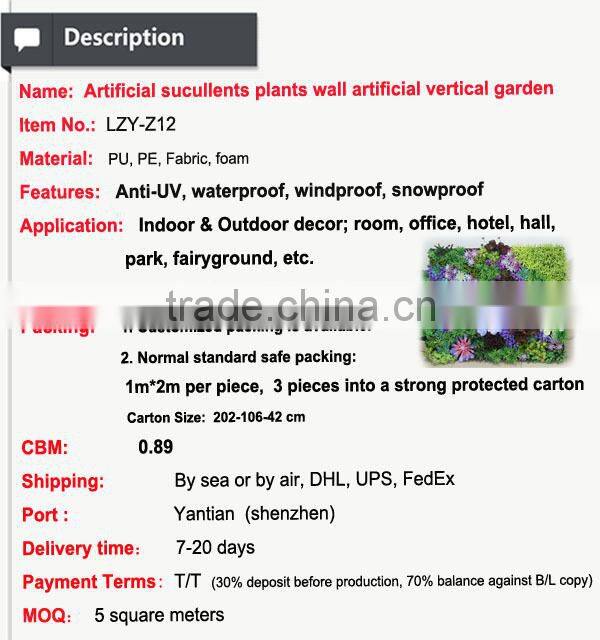High quality artificial vertical garden plants wall with sucullents