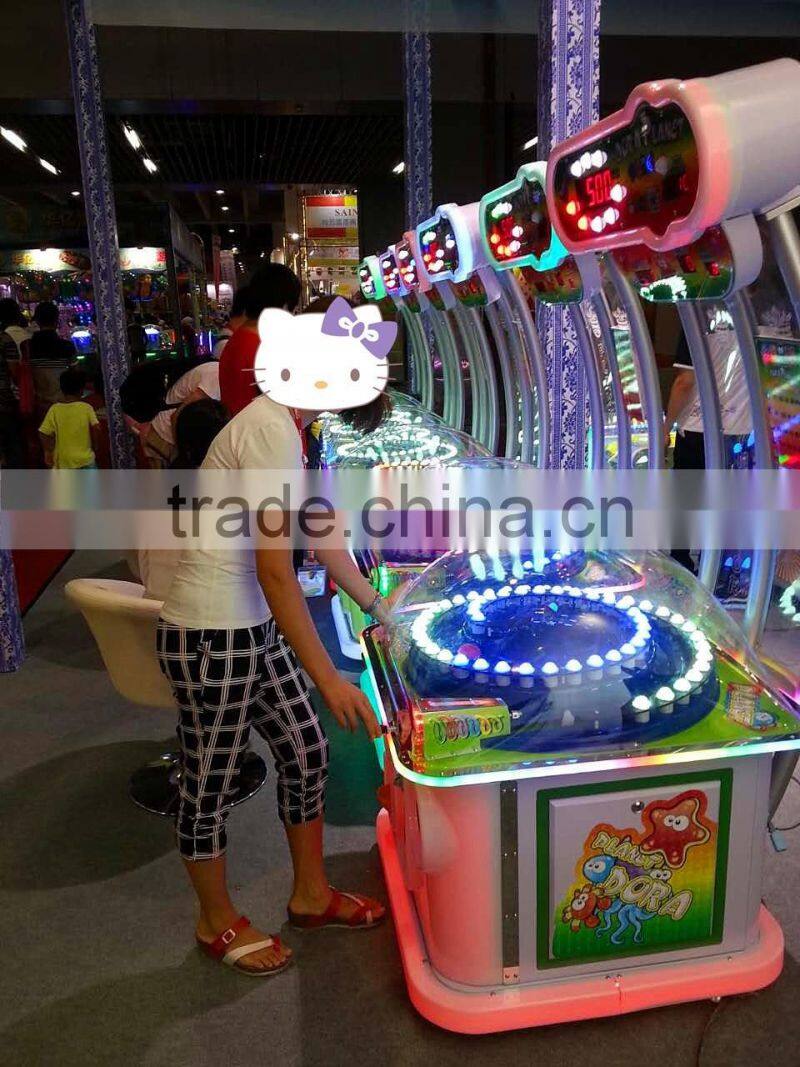duola xingqiu coin operated arcade redemption tickets games machine dianfu amusement game machine for sale