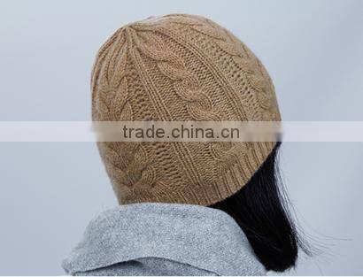Pure color with hemp pattern warm winter knit cap hat