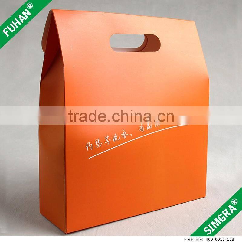 Orange Color Cardboard Flat Packing Gift Box