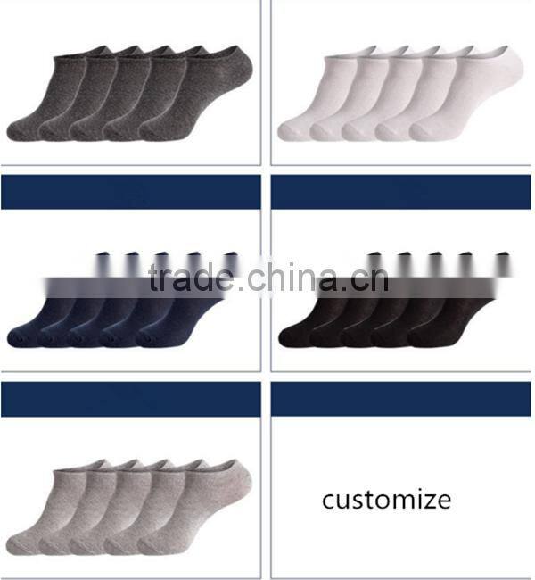 shuoyang classic fashion man sock custom socks sport sock cotton SY-WZ001