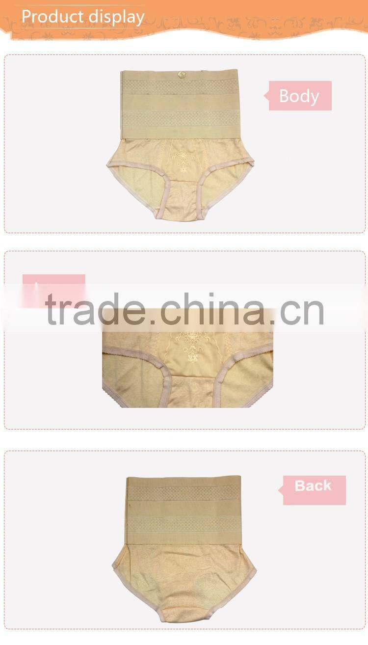Flower High Waist Tummy Slimming Butt Lift Panties
