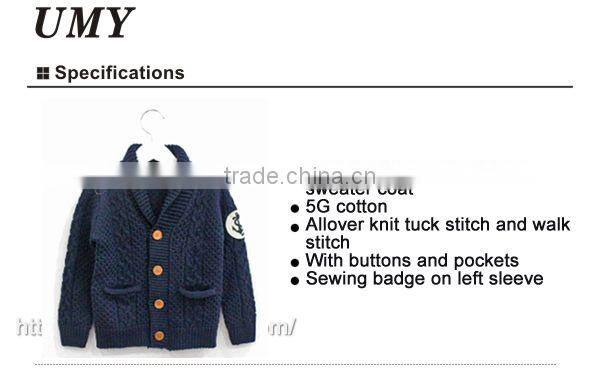 Fashion Lapel Collar Baby Boys Pattern Knitwear Cotton Children Cardigan Knitwear