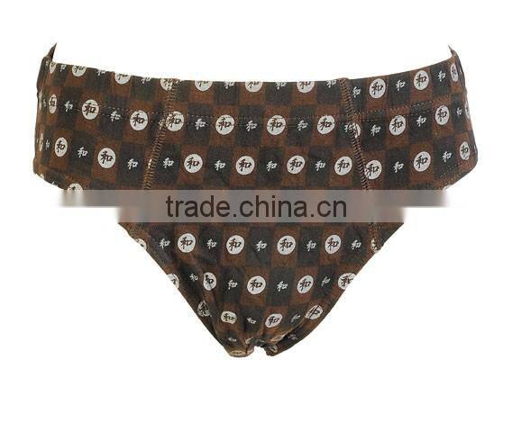 Men's briefs with print