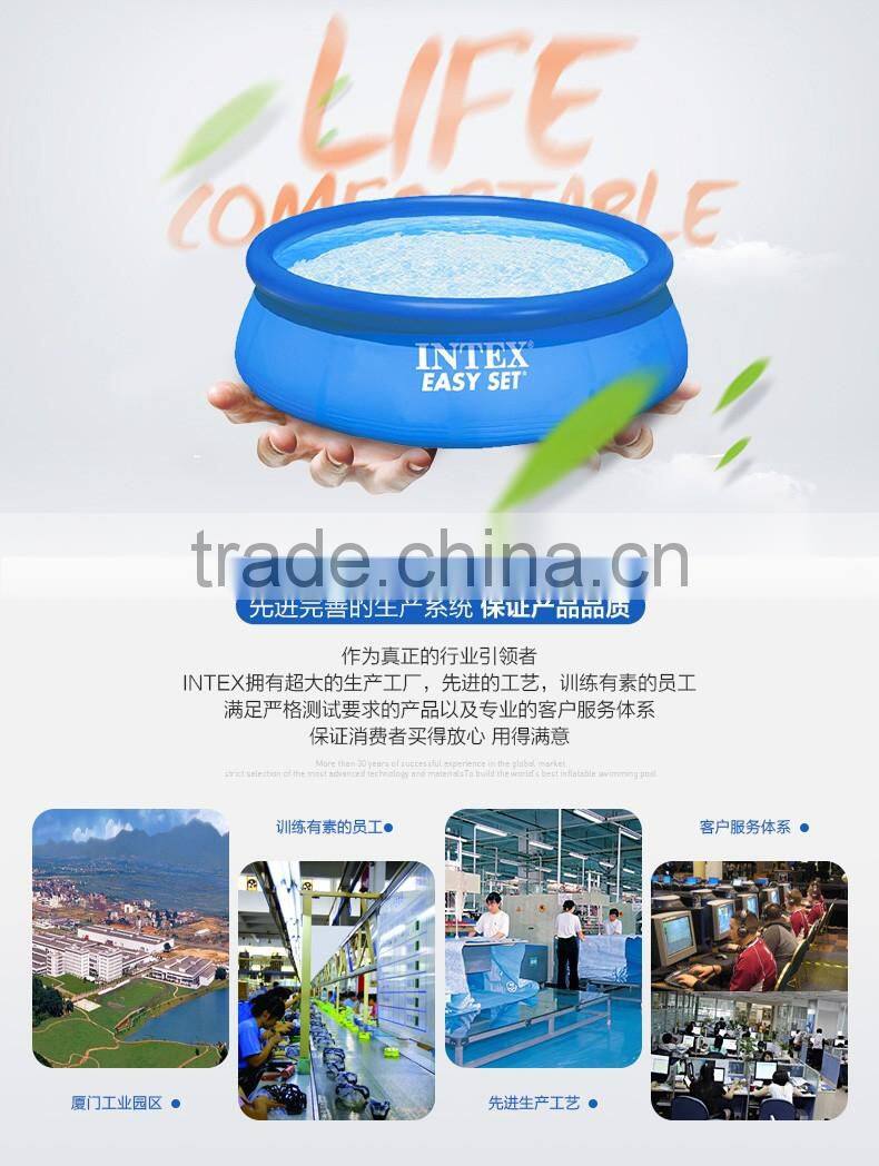 INTEX easy set swimming pools