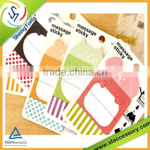 Fancy colorful memo pad/ sticky note pad Customizable wholesale hot selling