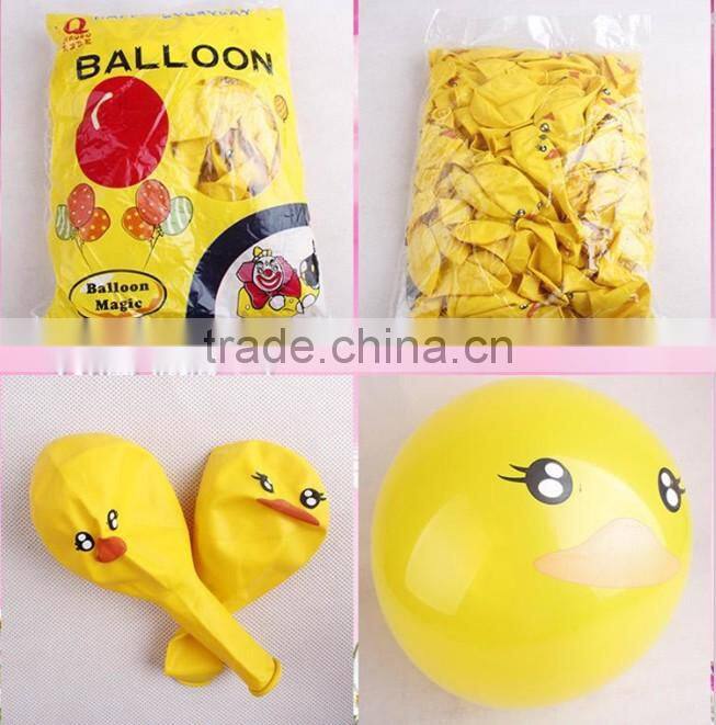 12Inch Yellow Duck Latex Printed Balloon