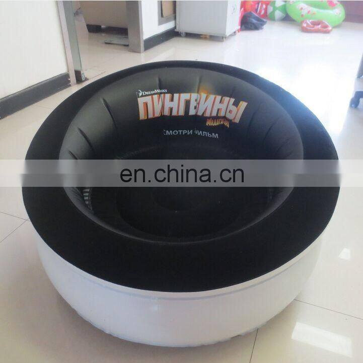 ICTI Approved ASTM EN71 Promotional PVC air sofa