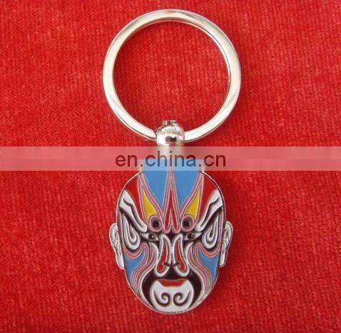 high quality Chinese mask custom made souvenir metal key chain/keychain/keyring