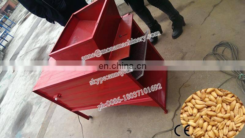 Most popular rice cleaning machine grains winnower grain thrower machine