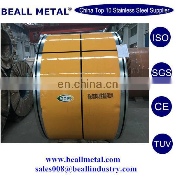 SS316L 304 430 201 301 Stainless Steel Strip / Belt / Narrow Band