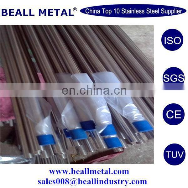 TOP Quality SA213 TP304 304L Seamless Stainless Steel Coil Tube manufacturer