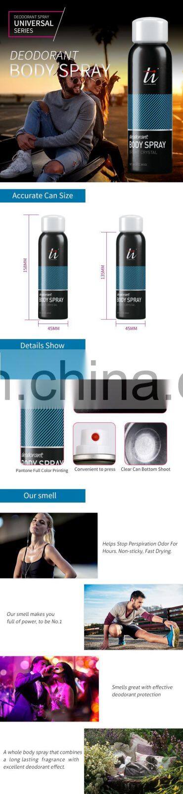 Charming Perfumed Body Spray Deodorant, Popular Deodorant Body Spray for Men and Women, Universal Deodorant Body Spray in UAE