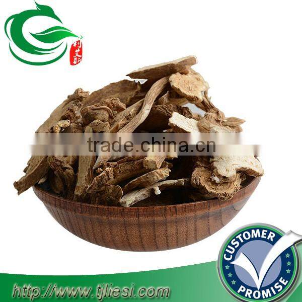 supply rhizoma atractylodis not extract
