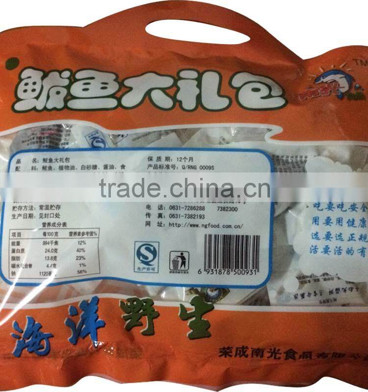 Nan Guang big spanish mackerel gift pack