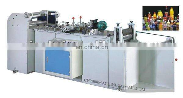High Speed PVC PET Shrink Sleeve Glue Seaming machine For Bottles