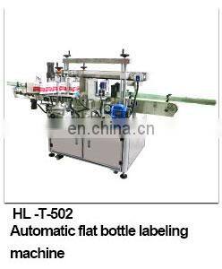 Small Bottle Horizontal Labeller / Paper Tube Wax Crayons Labeling Machine
