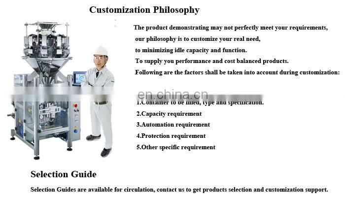 automatic Volume Cup Measuring Sugar Stick Packing Machine