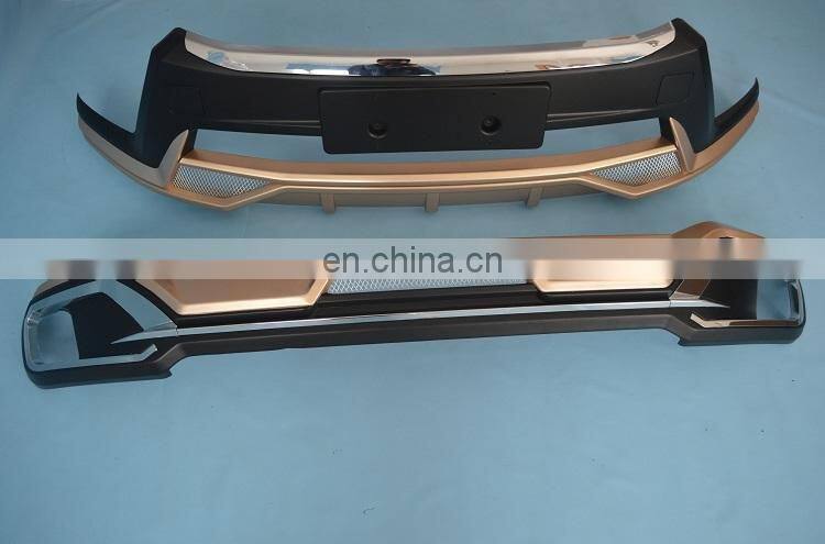 ABS material front/rear bumper guard for Toyota Highlander 2015+