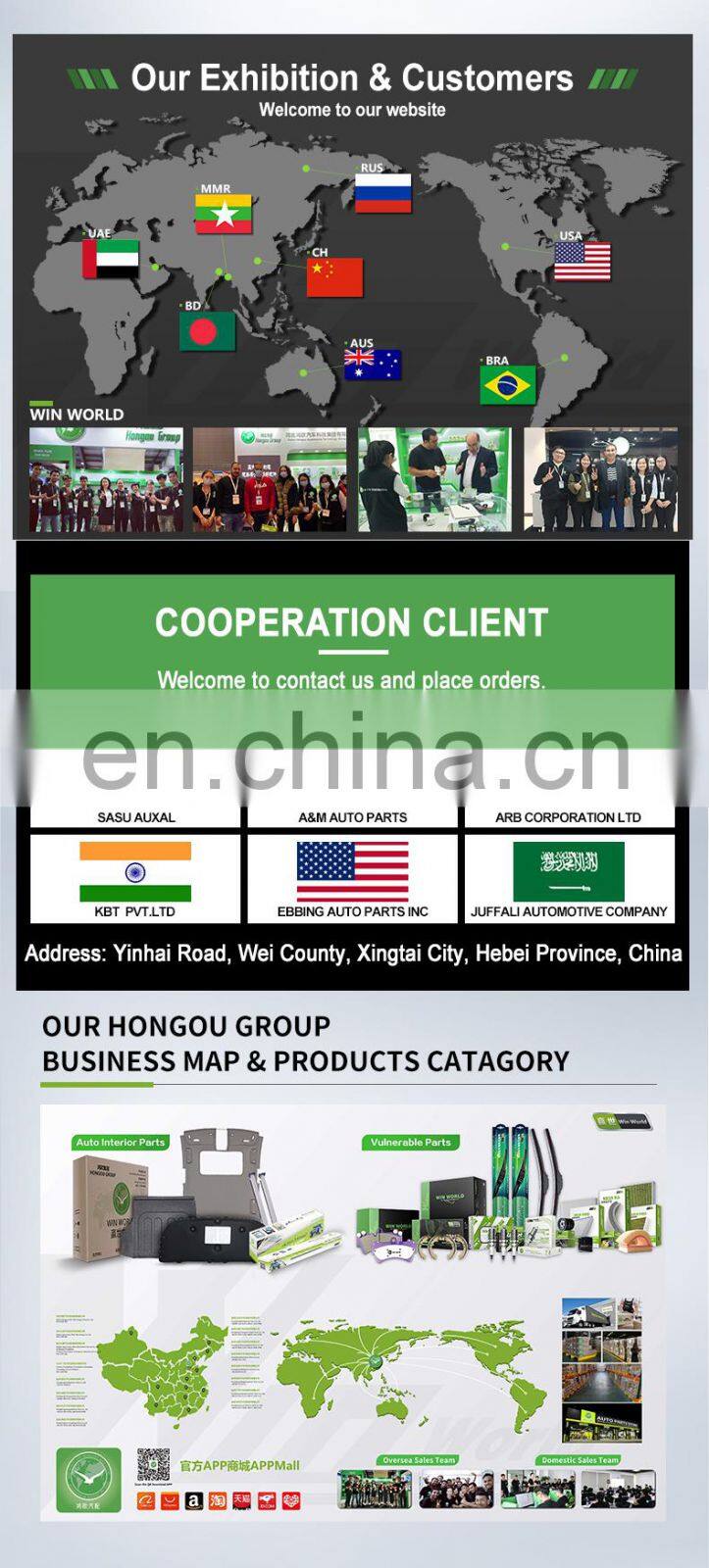 car sunshade interior Accessories Sunroof Parts kit sunroof for bmw e36 the Sunroof repair BMW X5 X3