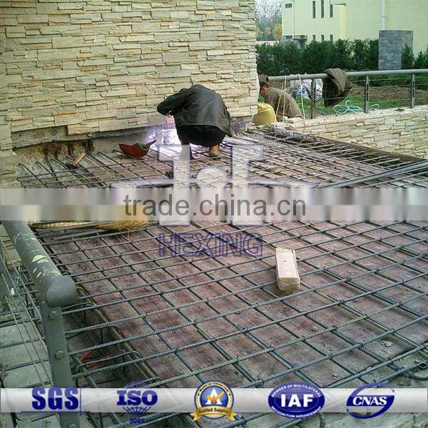 Galvanized Steel Reinforced Welded Mesh Panel