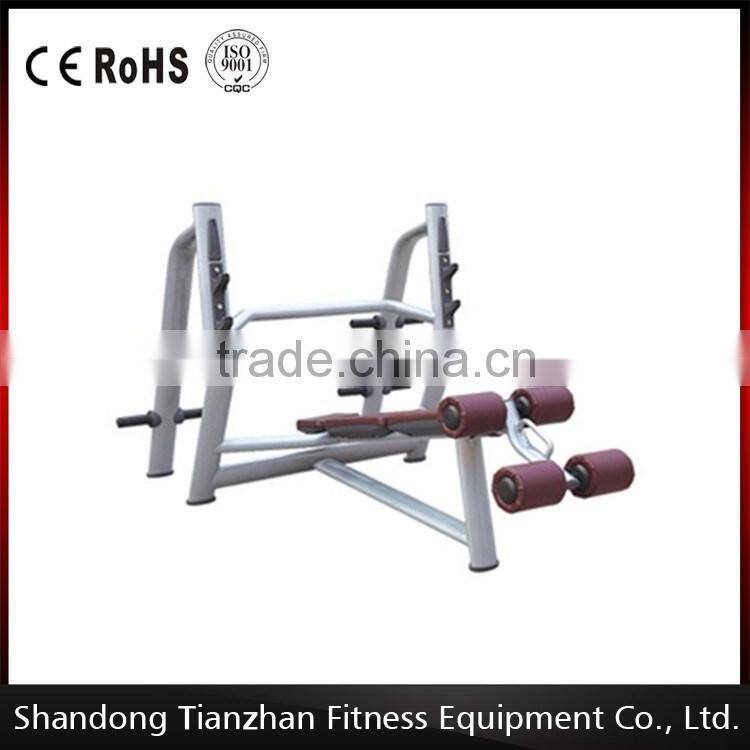Hot Sale/Ftiness Equipment /Utility Bench/TZ-6052