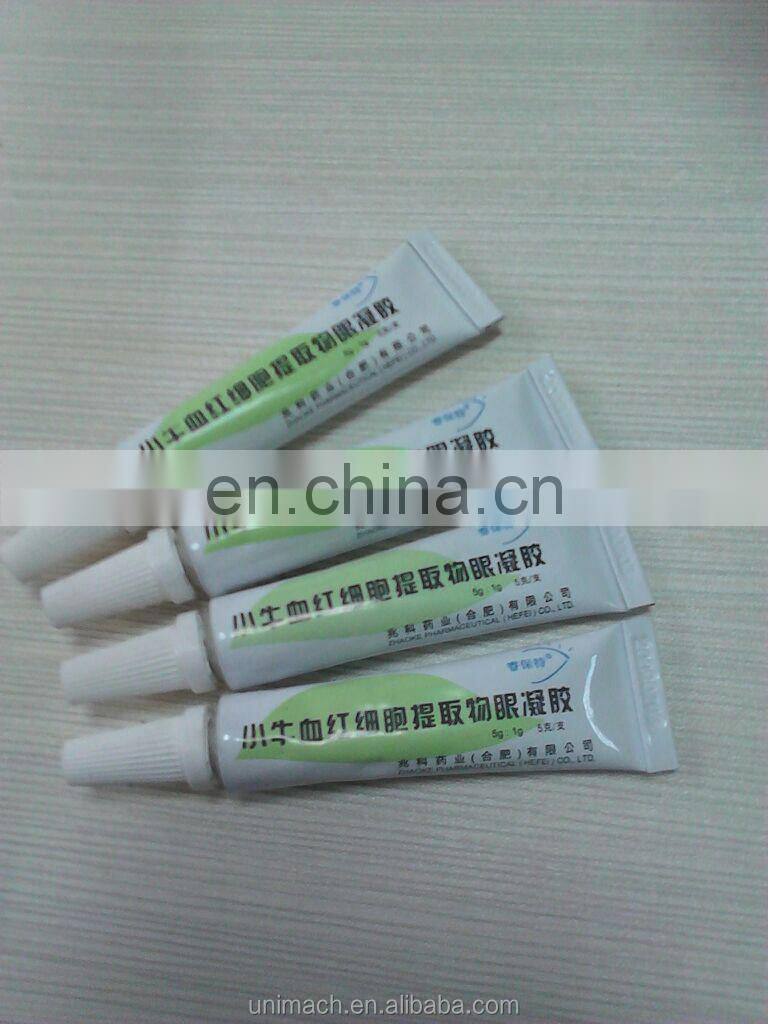 Tube filler and sealer inner-heating type,toothpaste plastic aluminum tube filling and sealing machine