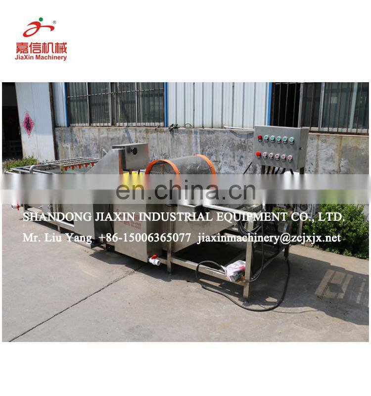 Hot sale industrial vegetable and fruit washing machine