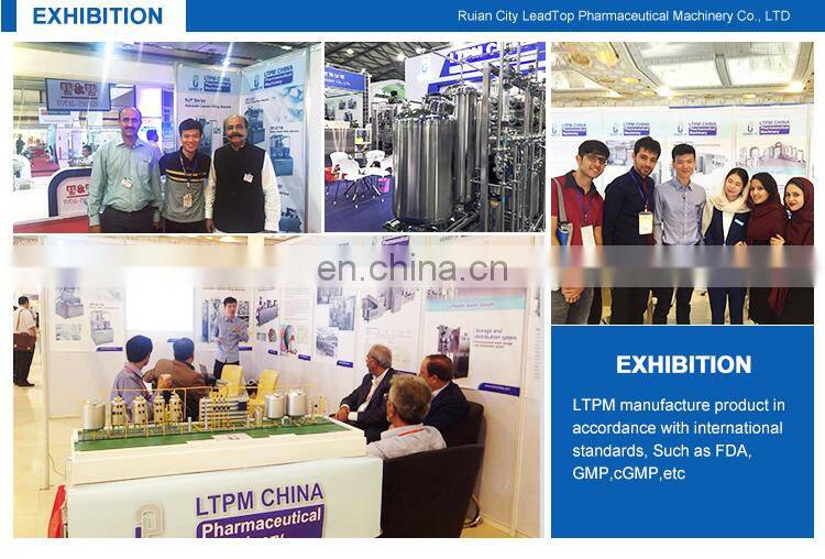 LTDG-Series CE Certified High Quality vacuum palm oil vacuum dryer