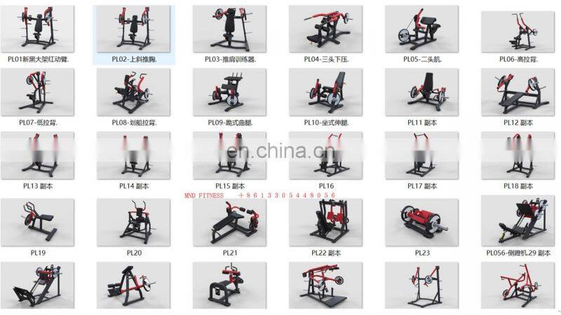 FITNESS Super Incline Chest Press