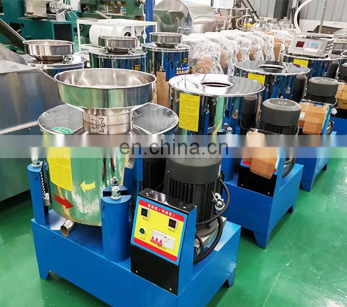 Centrifugal oil filter machine olive oil filter machine
