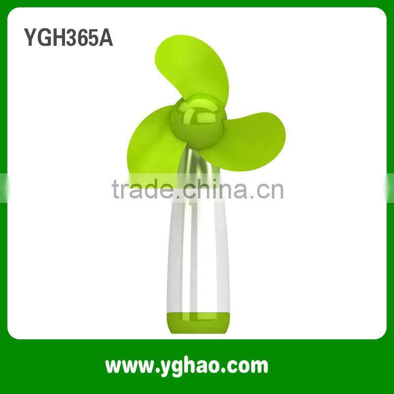 2016 With CE ROHS wholesale AAA battery Hand Carry Mini Fan