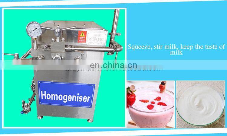 small scale yogurt machine industrial commercial yogurt making machine