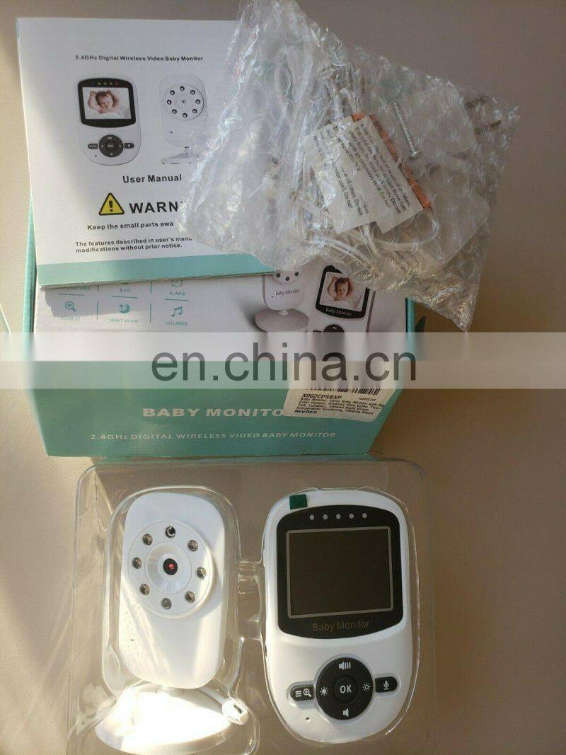 Wireless LCD Audio Video Baby Monitor SM24 Radio Nanny Music Intercom IR Portable Baby Camera Baby Walkie Talkie Babysitter