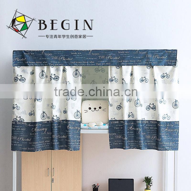 Lovely naive animal printed children bed sets