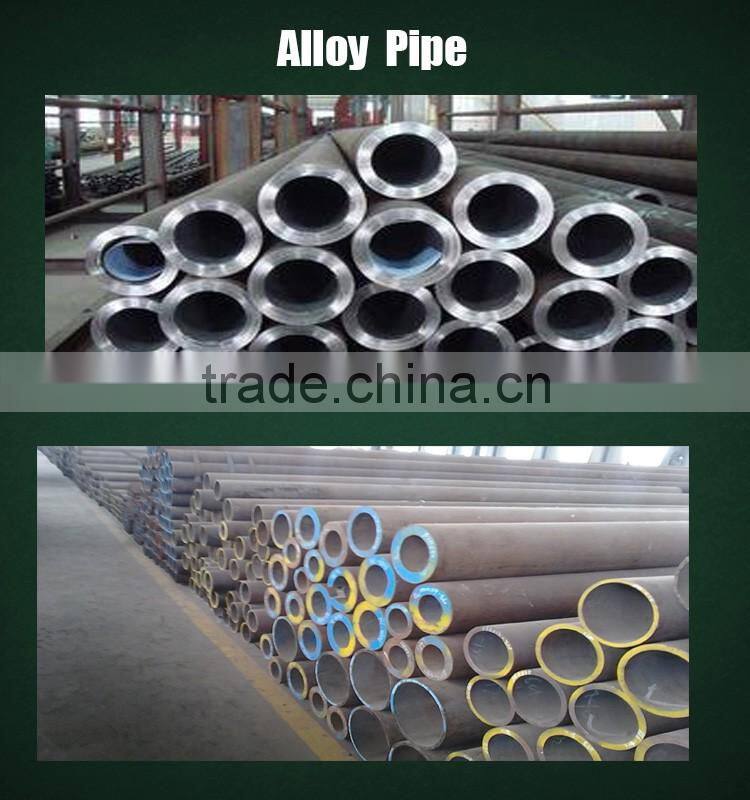 Best quality 7075 aluminium alloy round tubes