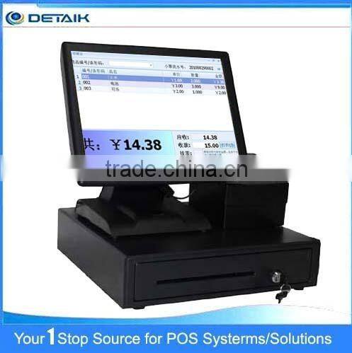 DTK-POS1560 Factory Low Price Touch Screen 15 Inch Direct Touch POS